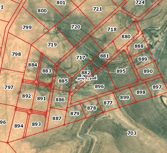 Lands for sale in Qusoor Bashir